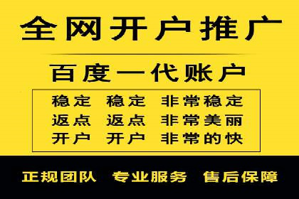 Sem优化公司案例：精准定位客户需求